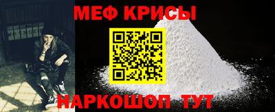 jwh Лениногорск