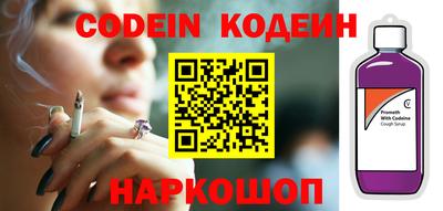 jwh Лениногорск