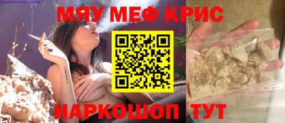 jwh Лениногорск