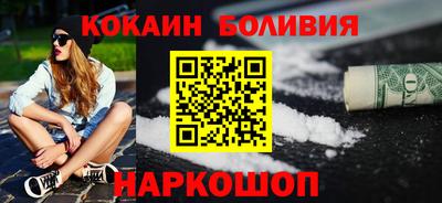 мдпв Ленинск-Кузнецкий