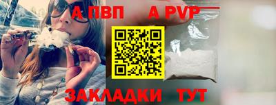 jwh Лениногорск