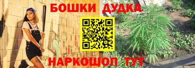 мдпв Ленинск-Кузнецкий