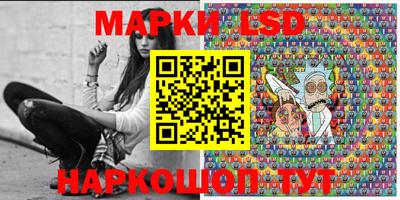 мдпв Ленинск-Кузнецкий