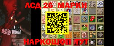 jwh Лениногорск