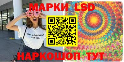 jwh Лениногорск