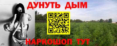 мдпв Ленинск-Кузнецкий