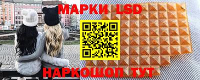 мдпв Ленинск-Кузнецкий