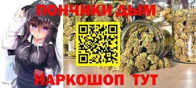 spice Лесной