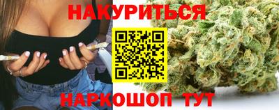 spice Лесной