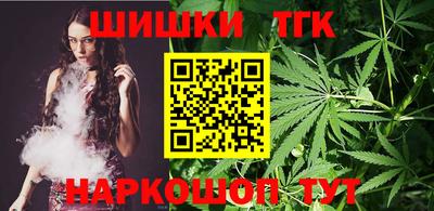 jwh Лениногорск