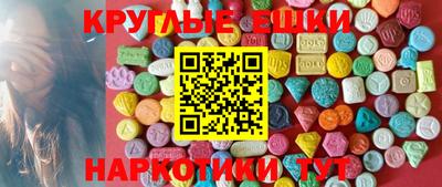 jwh Лениногорск