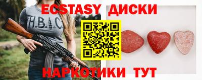 мдпв Ленинск-Кузнецкий