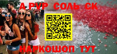 jwh Лениногорск