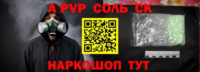 jwh Лениногорск