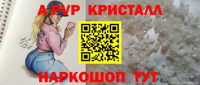 jwh Лениногорск