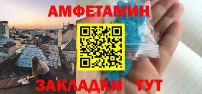 мдпв Ленинск-Кузнецкий