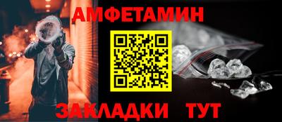 мдпв Ленинск-Кузнецкий