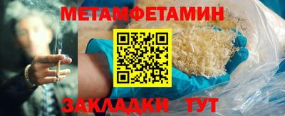 spice Лесной