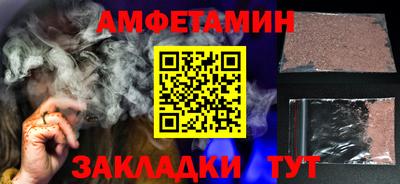 jwh Лениногорск