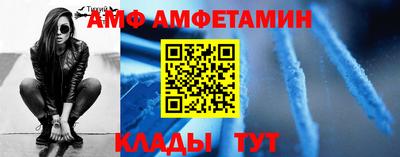 мдпв Ленинск-Кузнецкий