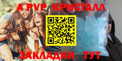 jwh Лениногорск