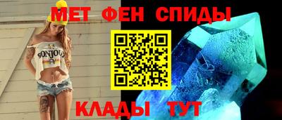 jwh Лениногорск