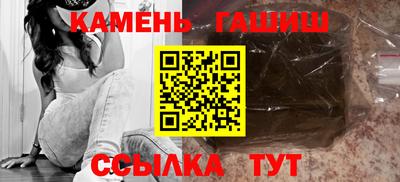 мдпв Ленинск-Кузнецкий
