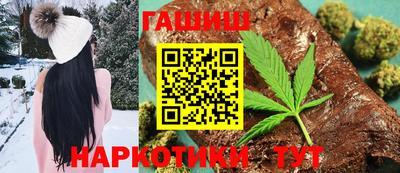 jwh Лениногорск