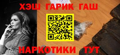 spice Лесной