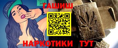 jwh Лениногорск