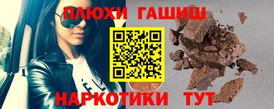 spice Лесной