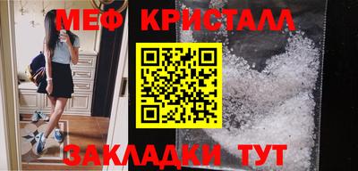 spice Лесной