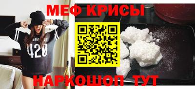 мдпв Ленинск-Кузнецкий